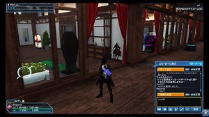 【PSO2】男性共通アフィンボイス