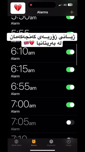 #كوردانی_بەریتانیا🇬🇧 #CapCut #ئەکتیڤبن🥀🖤ـہہـ٨ــہ #سناپەکەمان_ئادکەن_mabast7807 #لایك👍كومێنت💬فولو💕🥳 #hajiawakam☺️ #kurdistan