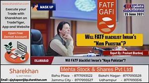 Will FATF blacklist Imran's "Naya Pakistan"? | Jkupdate News