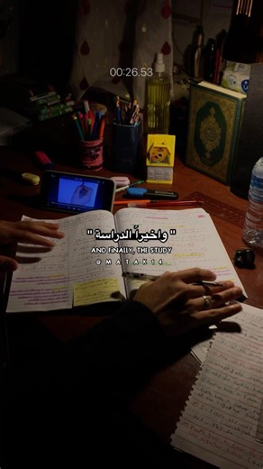 بدأت المعركة والبقاء للأقوى🤍. #طالب_سادس (بدون موسيقى) #إيجابيات