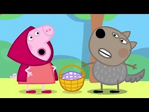 When I Grow Up: Peppa Pig and the School Play