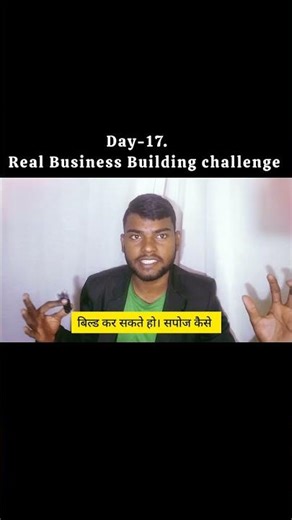👉 Skill → System → Business | Bunty Sharma