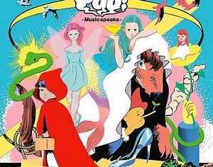 Billboard JAPAN【先ヨミ】Hey! Say! JUMP「Fab! -Music speaks.-」209,684枚を売り上げアルバム首位独走中 amazarashi/ポルカが続く | Musicman