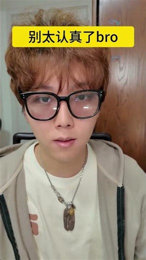 Friend, Send Me Your Payment Code! 😂 Mental State Unleashed! Funny PaymentCodePrank