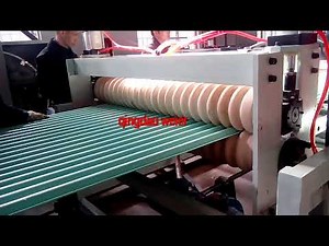 PVC UPVC corrugated roof sheet PVC roofing tile making machine