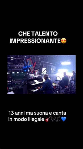 Il Talento Straordinario di un Giovane Cantante