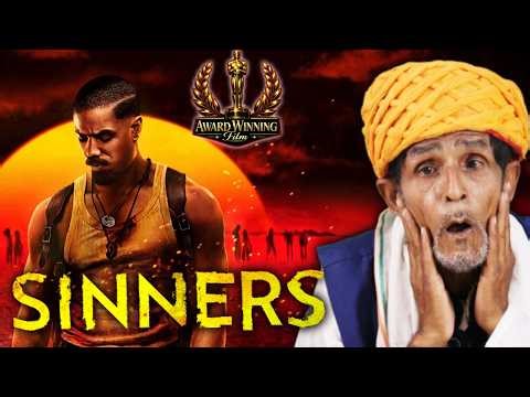 “This Movie Feels Too Real!” Villagers React to Sinners 2025 Oscar Winner