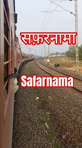 सफ़रनामा | SAFARNAMA❤️ #shorts