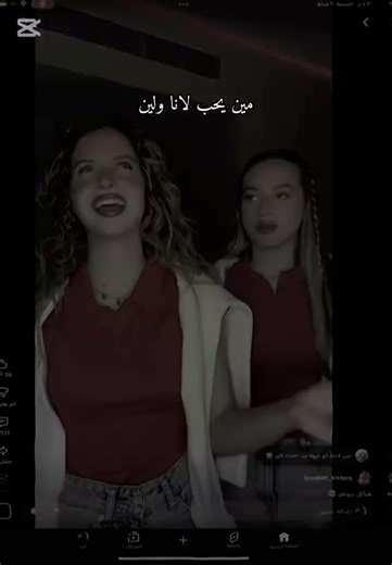 ٢٠ شباط، ٢٠٢٦
