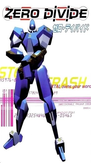 🤖 Zero Divide (PS1, 1995) – Robots peleones, combos letales y glitches inolvidables