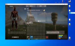 Rust插件-高级建筑