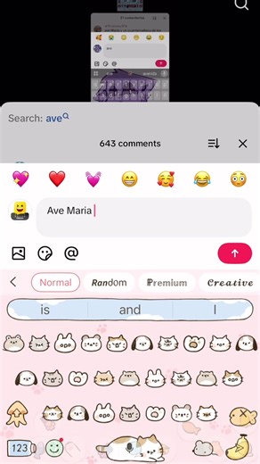 Ave Maria | ave maria