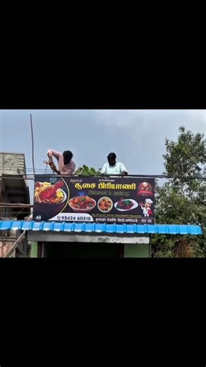 Thesh Digital on Instagram: "When a Premium Brand Chooses a Premium Light Board ✨ We don’t just create light boards — we create presence. This light board was designed and installed with one goal: to match the prestige of the brand itself. Clean finish, bright illumination, premium material 💬 DM to design a light board that reflects your brand’s prestige. #lightboard #chennaiprinting #printingservices #sriperumbudur #theshdigital"