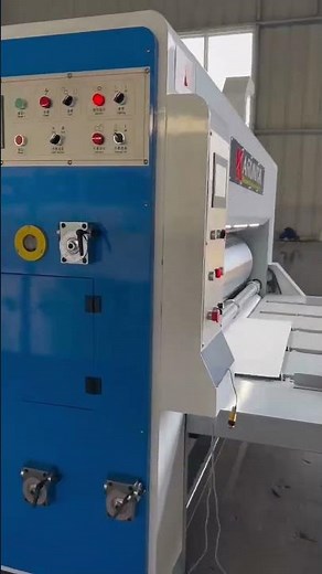 Paper box carton printing slotting machine