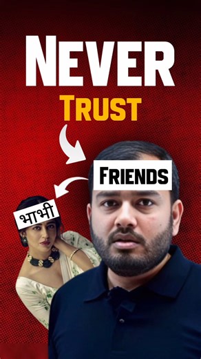 Alakh Sir Worning!! 😡 Never Trust? 😮‍💨