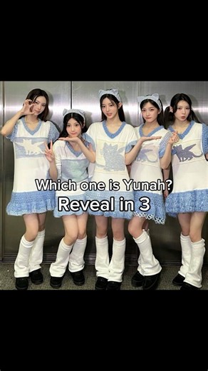 How to tell ILLIT members apart #illit #gllit #yunah #trending #fyp #shorts #viral #kpop