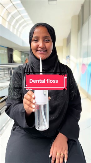 Dental floss #ethiopian_tik_tok #fyp #viral #mtshopping #mtmart