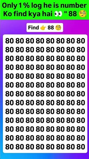 Find 88 😱🤔 join for more puzzle 🧩 #viral #brainteasers #numbers #shorts #trending #fypシ #quiz #new