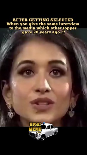 How to copy interview of other Topper .. @natwarlol #upsc #ias #ssc #currentaffairs #ips #india #generalknowledge #motivation #upscmotivation #lbsnaa #upscaspirants #upscexam #knowledge #facts #education #civilservices #study #upscprelims #ifs #bank #news #pcs #exam #viralreels | UPSC MEME & More