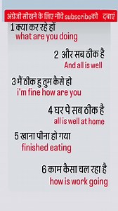 Follow For More... Follow 👉🏻@aj_eng_speaking #learnenglishwithclemence #englishlessons #learnenglishonline #aprenderingles #apprendrelanglais #anglais #englishteachersofinstagram #englishlanguage #learnenglishathome #learnenglishfree #dailyenglish #everydayenglish #learnenglishtogether #speakenglishfluently #englishgrammar #englishvocabulary #toefl #eslteacher #americanenglish #learnenglishhere #onlineteaching #education | Aj ENG Speaking