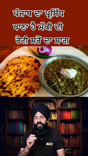 592K views · 10K reactions | Random Facts Part 725 #facts #punjabitalks #funfacts #automobile #gkknowledgepunjabi #interestingfac | Jot Tv Media | Facebook