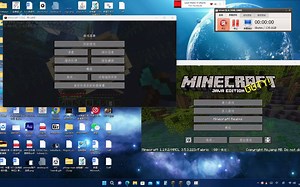 MC JAVA 版最简单复制方法