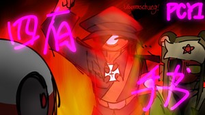 【country human/德三/苏维埃/波兰】无cp向