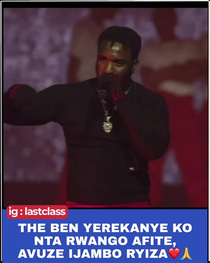 THE BEN AGIRA URUKUNDO RWINSHI❤️❤️❤️🥰#tiktokrwanda🇷🇼 #tanzaniantiktok🇹🇿 #ugandatiktok🇺🇬