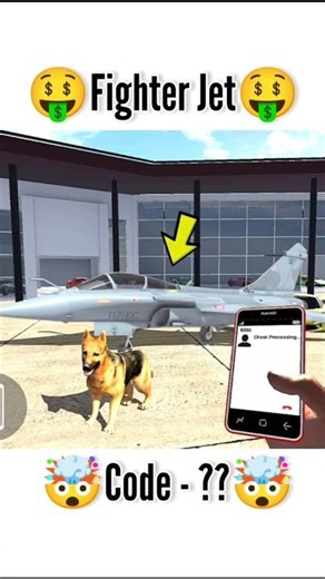 FIGHTER JET SECRET CODE - Indian Bikes Driving 3D ( New Update ) #shorts #indianbikesdriving3d