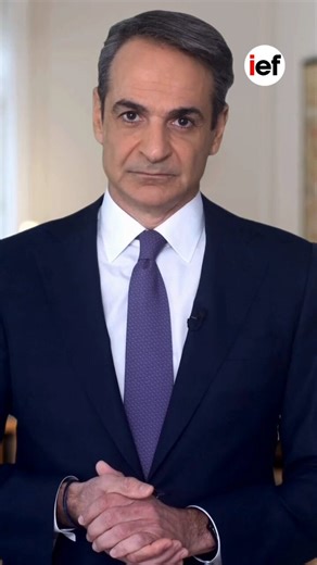 🗣️ «𝚬ί𝛎𝛂𝛊 𝛔𝛈𝛍𝛆ί𝛐 𝛋𝛂𝛍𝛑ής, 𝛍ί𝛂 𝛎έ𝛂 𝛂𝛗𝛆𝛕𝛈𝛒ί𝛂 𝛍ά𝛘𝛈ς 𝛍𝛆 𝛕𝛐 "𝚩𝛂𝛉ύ 𝚱𝛒ά𝛕𝛐ς"»Πρόταση για ασυμβίβαστο υπουργού και βουλευτή εισηγήθηκε σε τηλεοπτικό του μήνυμα ο Κυριάκος Μητσοτάκης, με αφορμή την υπόθεση του ΟΠΕΚΕΠΕ.#iefimerida #Μητσοτάκης #ΟΠΕΚΕΠΕ