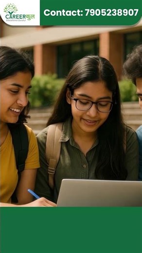 Shoolini University Fees B.Tech