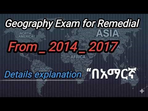 Geography Exam For Remedial Students From 2014 2017