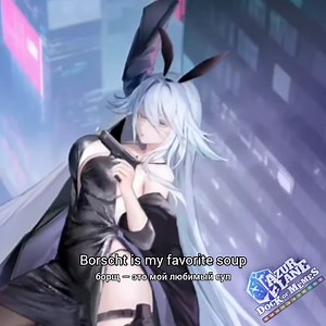 9.4K views · 316 reactions | Our Soyuz needs some answers. ~~Admiral JaeSP | Azur Lane Dock of Memes | Facebook