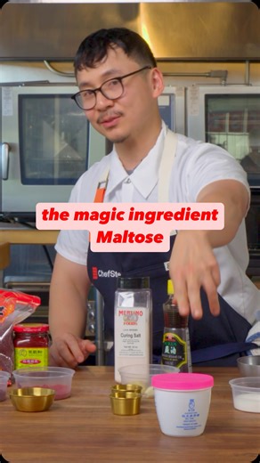 You don’t need a dedicated rotisserie to make great char siu at home. A two-stage cooking process in the oven or on a charcoal grill will get you there just fine: a low-and-slow braise tenderizes the meat and a final high-heat blast produces a lightly charred lacquered glaze. And by using pork collar—the most prized cut for Cantonese roast pork—our char siu looks and tastes just as good as the stuff from the best siu mei shops. If there was one ingredient we think is an absolute MUST HAVE, it’s 