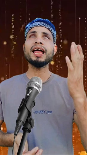 সময় থাকতে হিসাব করে লওনা আল্লাহর নাম _ Short Bangla Islamic Song _ Islamic Motivation