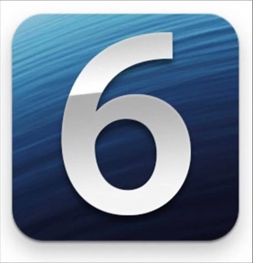 iOS 6 Marimba Ringtone