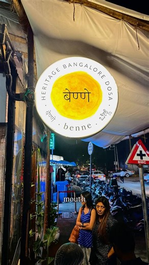 I Found the BEST Benne Dosa in Mumbai… You NEED to Try This! @Bennebombay #bennedosa #thatteidli