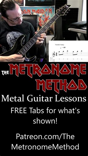 High E String Synchronization — 8ths and Quarters