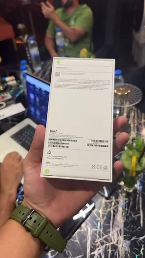 Unboxing the Latest Smartphone: Features and First Impressions