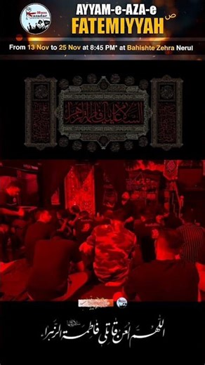 Ayyame Azae Fatamiya @ Navi Mumbai #yaali #youtubeshorts #youtube #shorts #trending #viral #reels