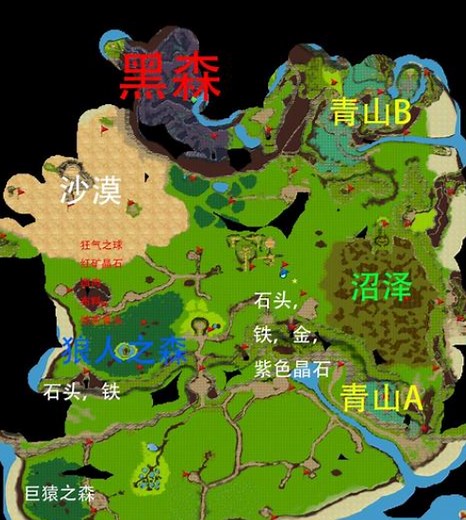MAD ISLAND 地圖 部分稀有材料位置 | 水色小築 | 電玩動漫分享 | 痞客邦 | PIXNET