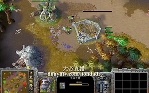 【升科技的惨状】魔兽争霸大帝解说 120+Fly vs Infi+TeD 6 CG_哔哩哔哩_bilibili