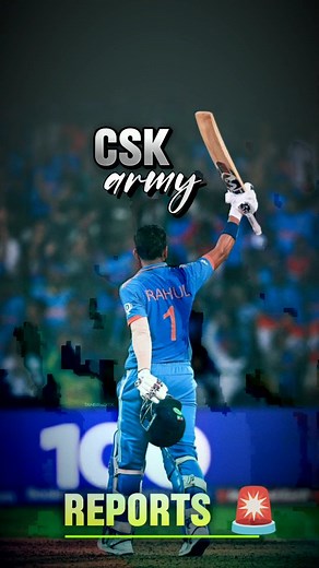 Csk entry 🙌 . . . . #cricket #reels #instagram #ipl #cricketlovers #viratkohli #ipl2025 #explore #instacricket #csk #sanjusamson #klrahul #facebook | Cricket Era