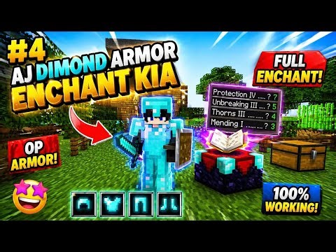 Minecraft Diamond Armor FULL OP Enchant 😱 | Unbreakable Armor Trick 2026 🔥 (100% Working