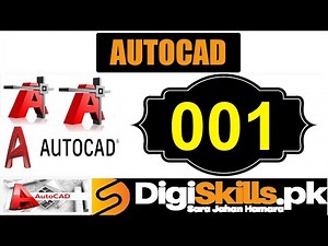 AutoCAD in Urdu Hindi Digi Skills | Introduction to AutoCAD #DigiSkills #AutoCAD #digitalmarketing