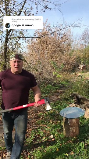 Chopping Wood in a Rustic Outdoor Setting