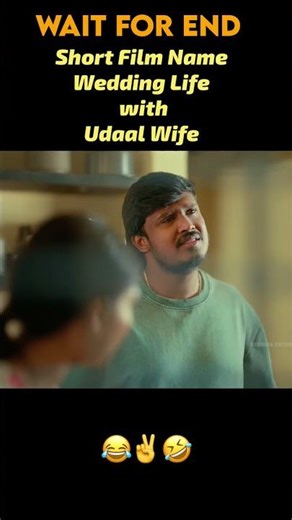 kannada comedy short film 😂 #kannadacomedy #comedymovies #comedy #love #p_b_creations1 #comedyshort