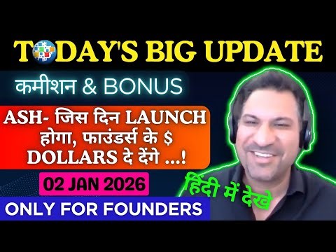 Mr. Ash Mufareh will return every single ₹, dollar..💥Listen to the update in Hindi💥 02/01/2026 BY...