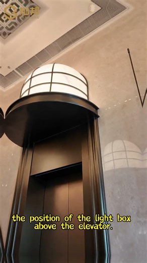How can metal be used to design hotel elevator public areas?