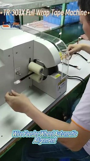 Auto-Guide Tape Wrapping Machine Review! 3X Faster Packing, Zero Effort